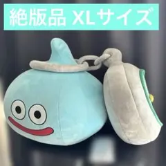 格安❗️ドラゴンクエストウォーク　スラミチ XL ぬいぐるみ　ドラクエウォーク
