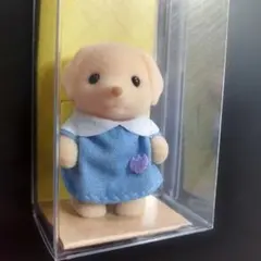 ▶ 森のたのしいようちえん おともだちいっぱいセット シルバニア ラブラドール