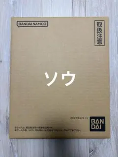 バナナマン ベアブリック BE@RBRICK メディコムトイ 設楽統 日村勇紀