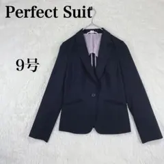 【パーフェクトスーツ】ストライプ 9号(M相当) ピンク・黒 毛・シルク