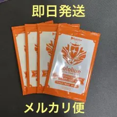 wgp 26 ホロライブ スーパーprパック vol.4 未開封 4パック - メルカリ