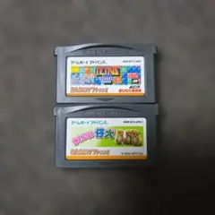 GBA テトリスアドバンス かわいい仔犬 ゲームボーイアドバンス