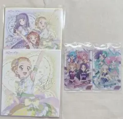 Item thumbnail for item 14dafe70-6d19-40fe-8c82-122257797687