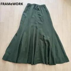 FRAMeWORK フレームワーク　レーヨンリネン　マキシフレアースカートのサムネイル