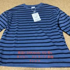 新品!! ZARAkids 152 青xネイビー　ストライプ 長袖Tシャツ