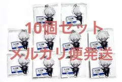 僕のヒーローアカデミア 静鉄コラボ 駅名 アクリルキーホルダー 荼毘 轟燈矢