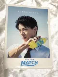 Item thumbnail for item d69cbdb9-5571-4cb7-8082-3d9f617817b4