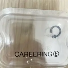 m*e様 美品　CAREERING キャリアリング CHANSON R301 ピ m*e様 美品 CAREERING キャリアリング CHANSON R301 ピ - メルカリ