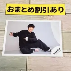 SnowMan 公式写真　7415深澤辰哉RAYS 　 オフショ