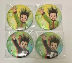 HUNTER×HUNTER 水彩トレーディング缶バッジ ゴン 4点セット
