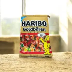 値下げ中!HARIBOパッケージリュック