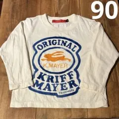 90cmクリフメイヤーロンＴのサムネイル