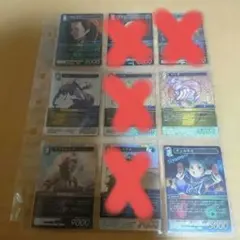 FFTCG 白魔道士 フルアートプレミアムfoil BGS9.5 鑑定品 - メルカリ