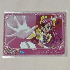 2025年最新】夢原のぞみの人気アイテム - メルカリ