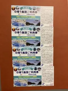 Mayuyu様 リクエスト 2点 まとめ商品