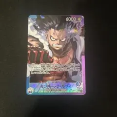 2026年最新】青紫ルフィ リーパラの人気アイテム - メルカリ