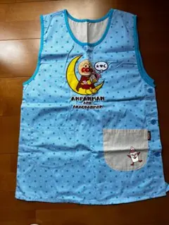 Item thumbnail for item 16338e7b-63b8-4d42-8342-2bbf657e3614