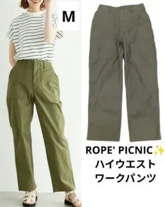 ロペピクニック バックサテンベイカーパンツ カーキ M