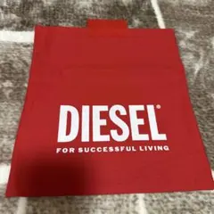 DIESEL ショッピングバッグ レッド　大　ギフトバッグ