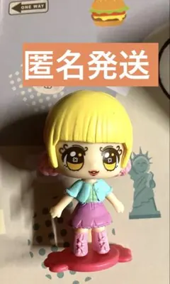 バスボール　シュガークローゼット