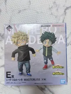 僕のヒーローアカデミア ヒロアカ 一番くじ いずく＆かつき フィギュア