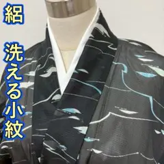 Item thumbnail for item 85feeae6-e821-447c-9c85-677d2040674a