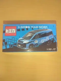 特注トミカ トヨタ車体 TEAM NOAH ノア TOYOTA 5台 - メルカリ