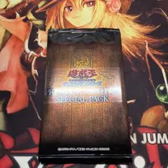 遊戯王OCG プリズマティックゴッドボックス スペシャルパック×5 新品未開封