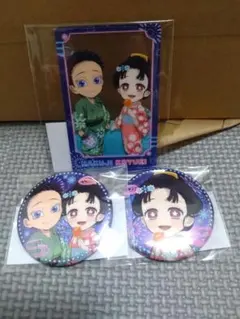 鬼滅の刃 花火大会2025 狛治と恋雪 WEBSHOPくじ