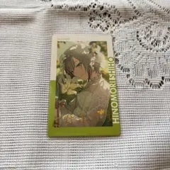 プロセカ 日野森志歩 エピカ 23B 箔押し