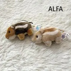 2026年最新】ALFAぬいぐるみの人気アイテム - メルカリ