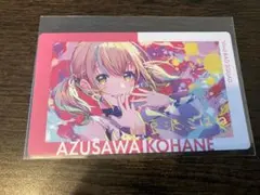 小豆沢こはね まとめ売り バラ売り⭕️ 小豆沢こはね グッズ まとめ売り バラ売り〇 プロジェクトセカイ