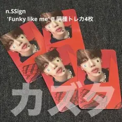 2026年最新】カズタの人気アイテム - メルカリ