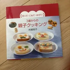 Item thumbnail for item d4fedac6-979c-49e8-8266-334511531775