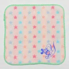 Item thumbnail for item d03b2f6b-092b-4885-b384-fd0e7efb7b36