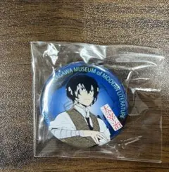 Item thumbnail for item fde8a187-10de-4293-ad35-1d8744c38017