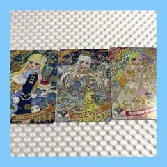 即日発送　ひみつのアイプリ　⭐️みつき　3枚セット⭐️