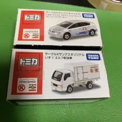 2026年最新】トミカタウン サークルkサンクスの人気アイテム - メルカリ