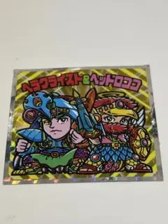 て*ー様 ヘラクライスト & ヘッドロココ ビックリマンシール