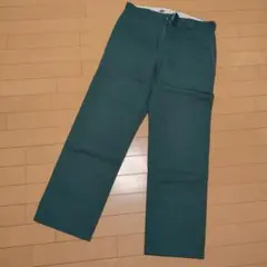 Item thumbnail for item 9af68feb-ba5c-4e96-9173-e5b9401ec521