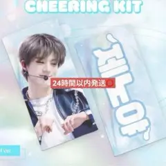 NCTDREAM ジェノ　スローガン JENO
