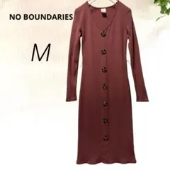 NO BOUNDARIES (NO BO) リブニットワンピース M ボルドー