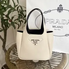 超美品 PRADA 1BG335 ホワイト ハンドバッグ Aランク - メルカリ