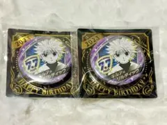 2026年最新】キルア 缶バッジの人気アイテム - メルカリ