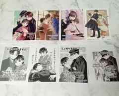 大正學生愛妻家　特典イラストペーパー・カード、ポストカード　セット