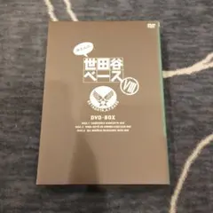 Item thumbnail for item d2168b3a-db21-4b45-9e37-ccf76d7cbc38