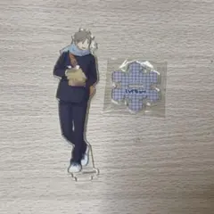 菅原孝支 アクスタ 専用出品