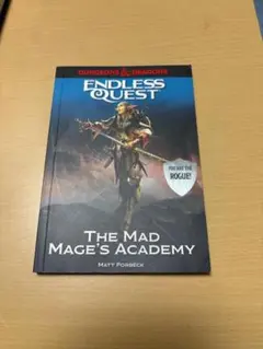 エリック様 リクエスト 2点 まとめ商品