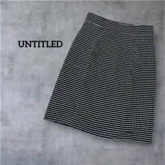 アンタイトル　UNTITLED タイトスカート　ブロックチェック柄　S