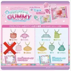 Item thumbnail for item 6666e6ff-ffbd-48aa-8c0d-8b1a4ff58cba